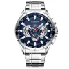 Precio reloj Curren | Relojería FR