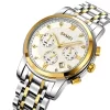 Skmei relojes precios | RelojeríaFR