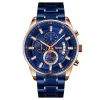 Skmei reloj precio | RelojeríaFR