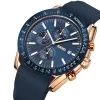 Reloj Skmei original precio | RelojeríaFR